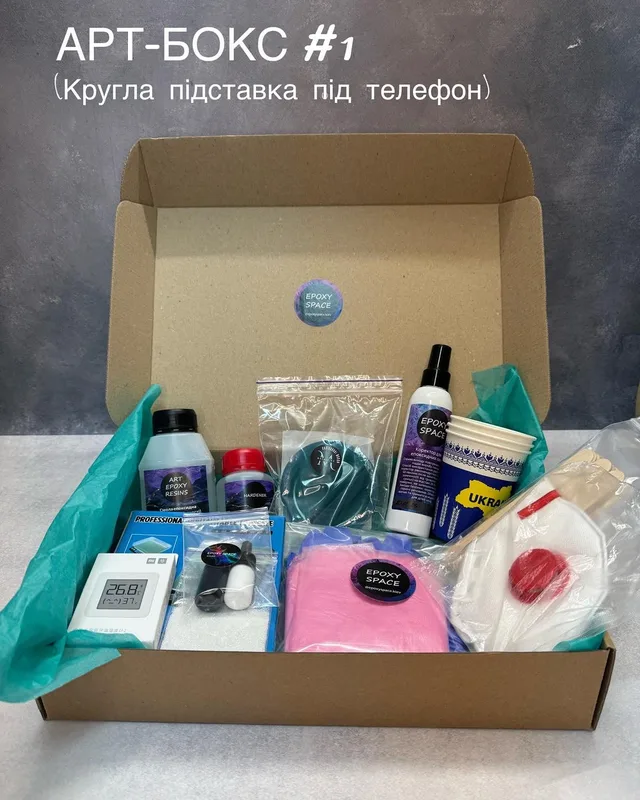 АРТ-БОКС # 1 - Підставка під телефон кругла — фото