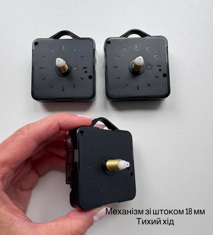 Годинникові механізми хорошої якості Шток 18 та 21 мм (безшумний хід) — фото