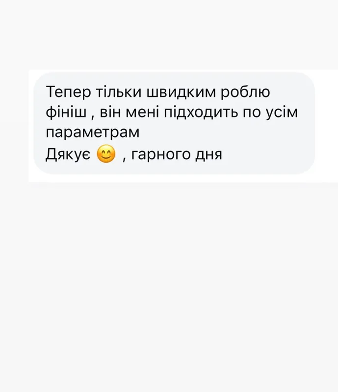 Швидкий затверджувач (підходить до усіх видів смол) — фото