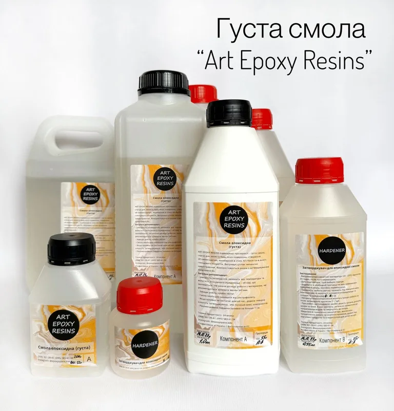 Смола епоксидна Art Epoxy Resin (для творчості, густа) — фото 2