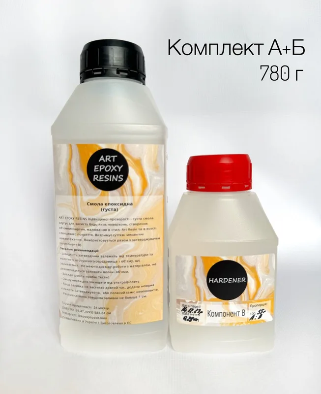 Смола епоксидна Art Epoxy Resin (для творчості, густа) 310 г — фото