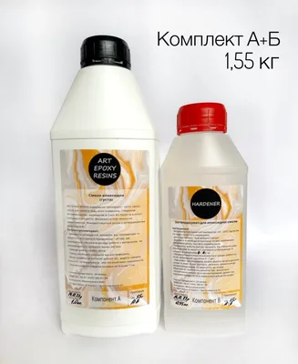 Смола епоксидна Art Epoxy Resin (для творчості, густа) 310 г — фото — фото 3