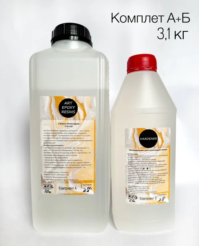 Смола епоксидна Art Epoxy Resin (для творчості, густа) 310 г — фото