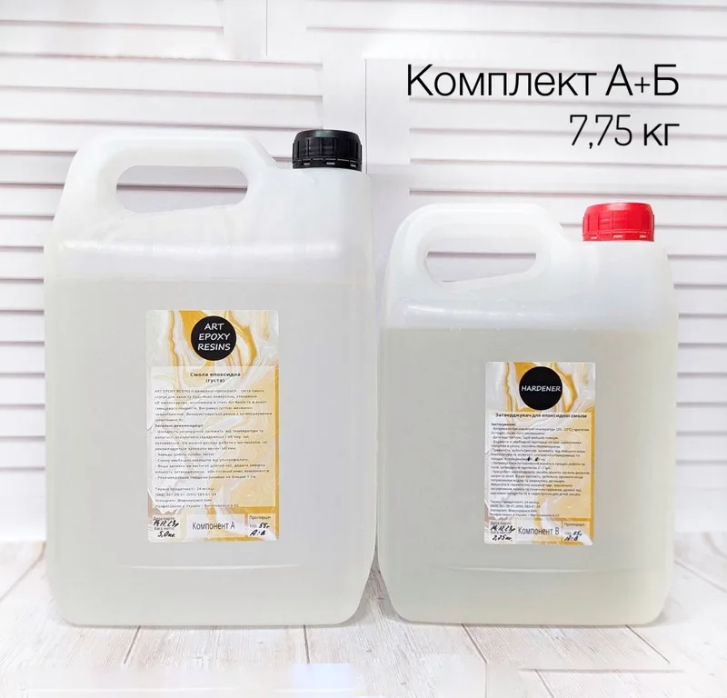 Смола епоксидна Art Epoxy Resin (для творчості, густа) 310 г — фото