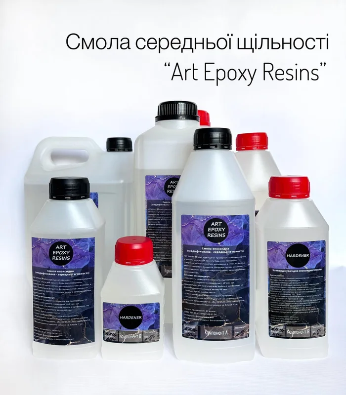 Смола епоксидна Art Epoxy Resin (для творчості, середньої щільності) — фото 2