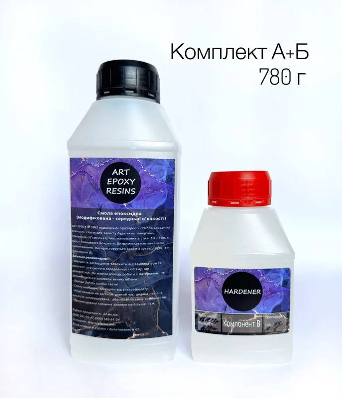 Смола епоксидна Art Epoxy Resin (для творчості, середньої щільності) 310 г — фото