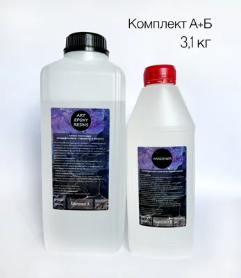 Смола епоксидна Art Epoxy Resin (для творчості, середньої щільності) 310 г — фото — фото 5