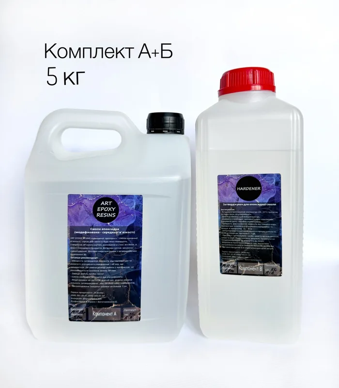 Смола епоксидна Art Epoxy Resin (для творчості, середньої щільності) 310 г — фото