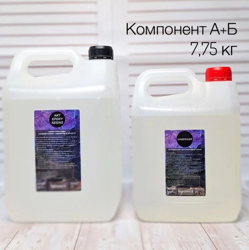 Смола епоксидна Art Epoxy Resin (для творчості, середньої щільності) 310 г — фото