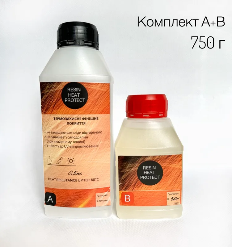 Смола епоксидна Cristal Epoxy Resin (ювелірна прозора рідка) 1,55 кг — фото
