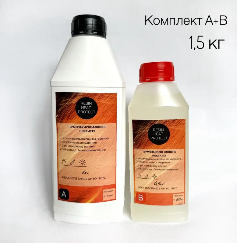 Смола епоксидна Cristal Epoxy Resin (ювелірна прозора рідка) 1,55 кг — фото