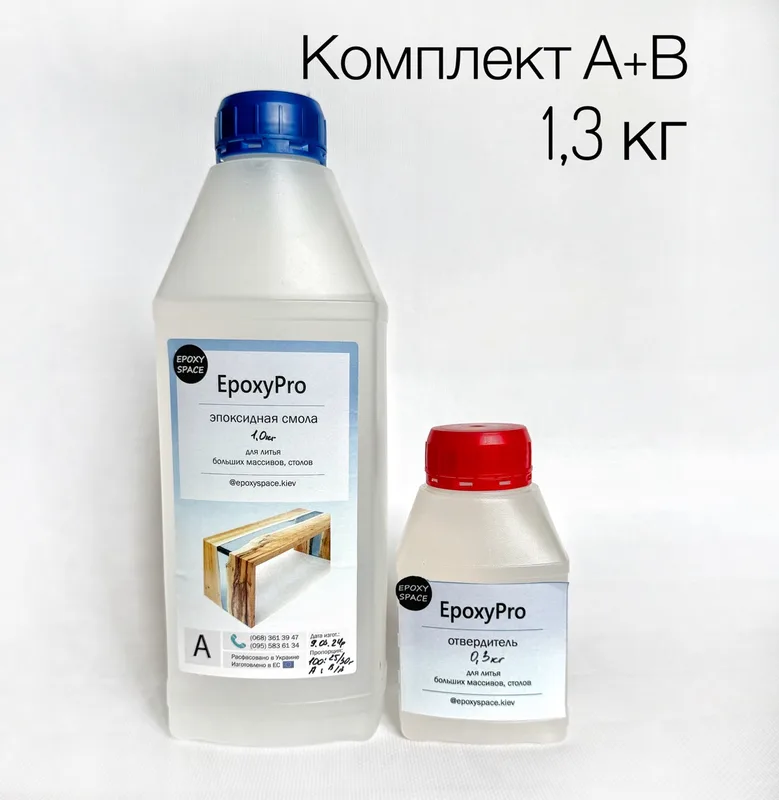 Смола епоксидна Cristal Epoxy Resin (ювелірна прозора рідка) 780 г — фото