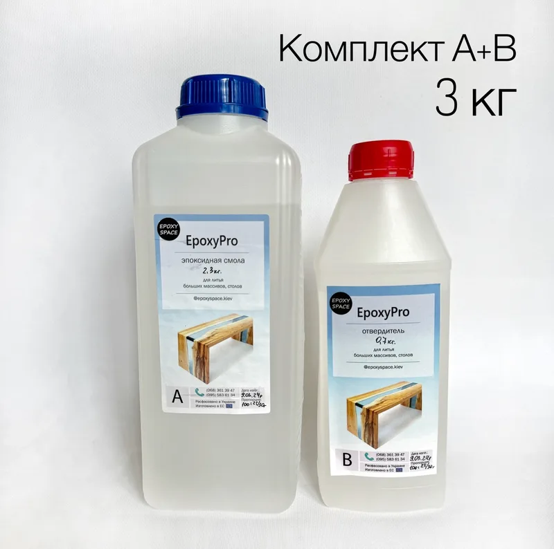 Смола епоксидна Cristal Epoxy Resin (ювелірна прозора рідка) 780 г — фото