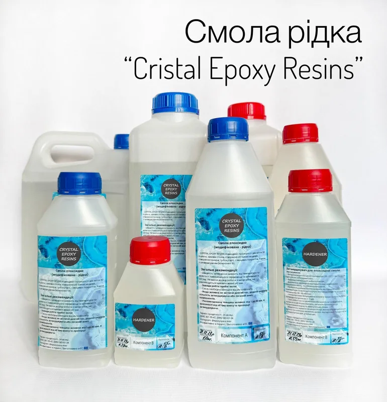 Смола епоксидна Cristal Epoxy Resin (ювелірна прозора рідка) — фото