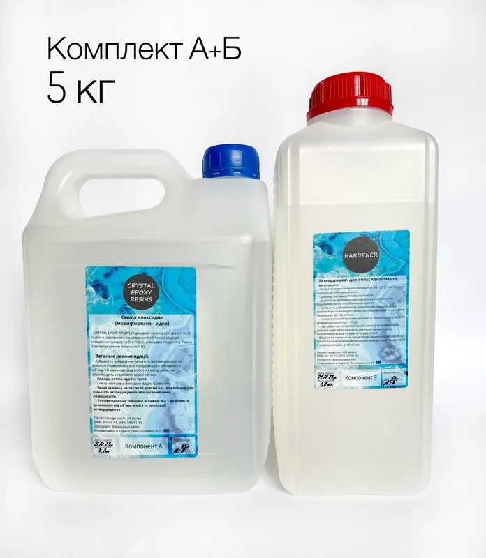Смола епоксидна Cristal Epoxy Resin (ювелірна прозора рідка) — фото